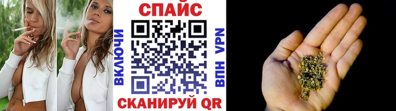 наркотики  Мещовск  БУТИРАТ BDO 