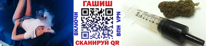 сколько стоит  Мещовск  ГАШИШ гашик 