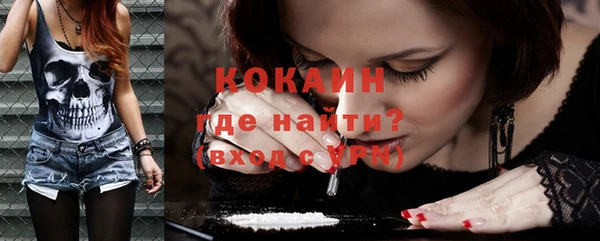 jwh Кулебаки