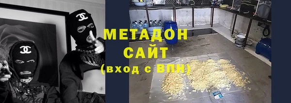 альфа пвп VHQ Ладушкин