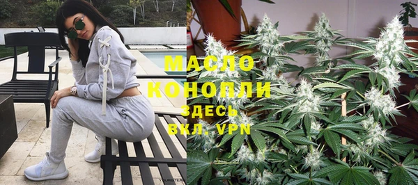 альфа пвп VHQ Ладушкин