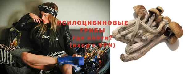 jwh Кулебаки