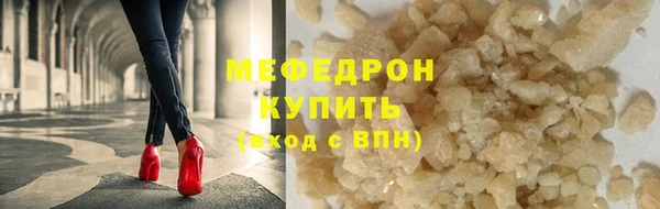 альфа пвп VHQ Ладушкин