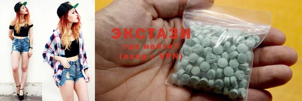 spice Липки