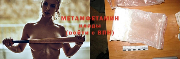 стафф Кукмор