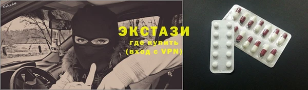 MESCALINE Лагань