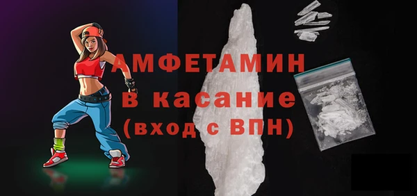стафф Кукмор