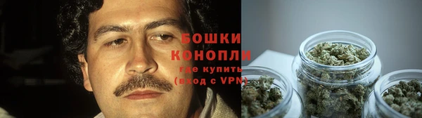 гашишное масло Лиски