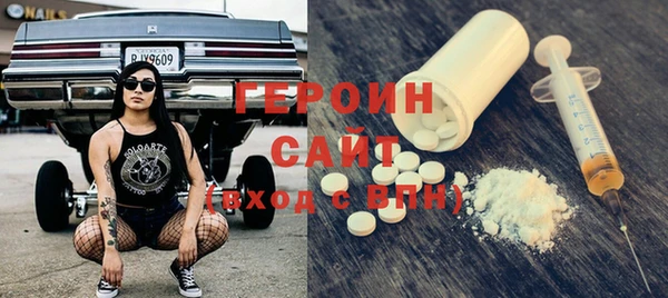 альфа пвп VHQ Ладушкин