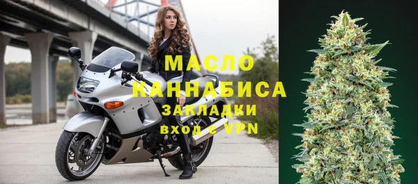 spice Липки