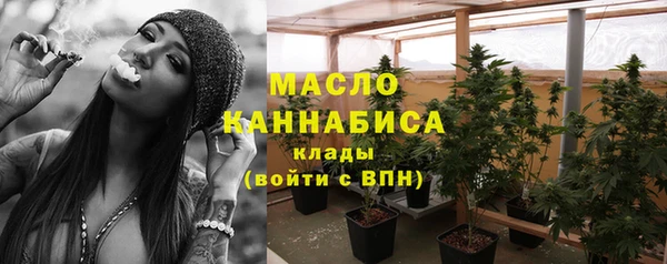 MESCALINE Лагань