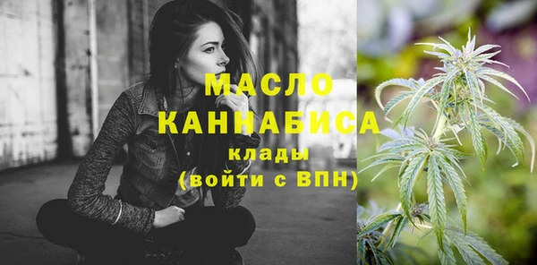 прущие грибы Лабытнанги
