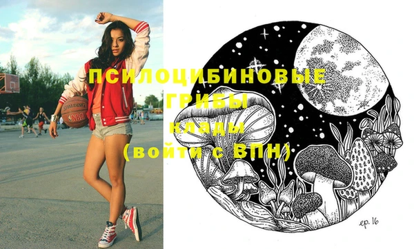 MESCALINE Лагань