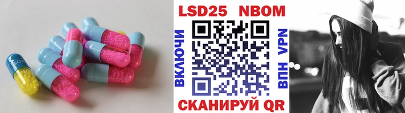 как найти закладки  Мещовск  площадка Telegram  Лсд 25 экстази ecstasy 
