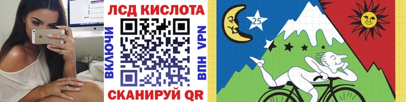 продажа наркотиков  Мещовск  Марки 25I-NBOMe 1500мкг 